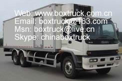 ISUZU refrigerated van truck